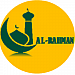 Al Rahman