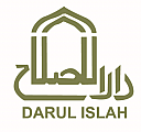 Dar-Ul-Islah