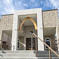 Central Illinois Mosque and Islamic Center