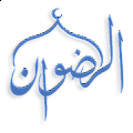 Alkhair Islamic Society of RGV
