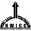 Northwest Islamic Community Center - Masjid Al-Kareem
