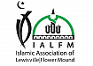 Islamic Association of Lewisville Flower Mound