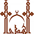 Alhuda Islamic Center of Indiana AICI