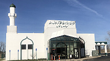 Masjid Umar Bin Al Khattab- Islamic Association of Michigan   