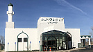 Islamic Association of Michigan   Masjid Umar Bin Khattab