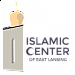 Islamic Society of Greater Lansing